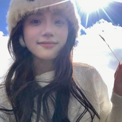 初恋了那么多年